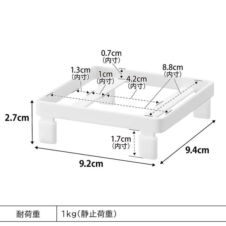 ソープディスペンサーラック タワー 山崎実業 公式 tower 10203 10204 ホワイト ブラック