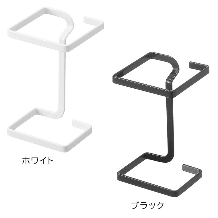 コーナーに置ける水切りネットホルダー タワー スクエア 山崎実業 公式 tower 10205 10206 ホワイト ブラック