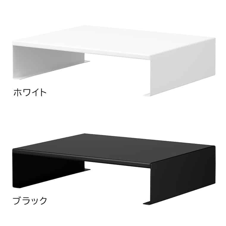 体重計上ラック タワー 山崎実業 公式 tower 10207 10208 ホワイト ブラック 送料無料