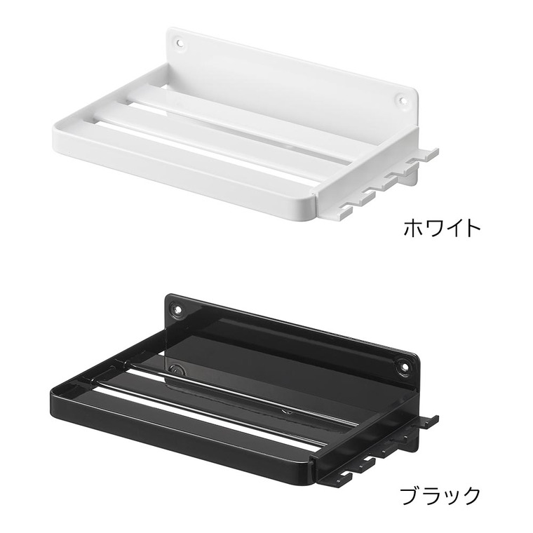 ウォールオーラルケア洗浄器収納ラック タワー 石こうボード壁対応 山崎実業 公式 tower 10221 10222 ホワイト ブラック