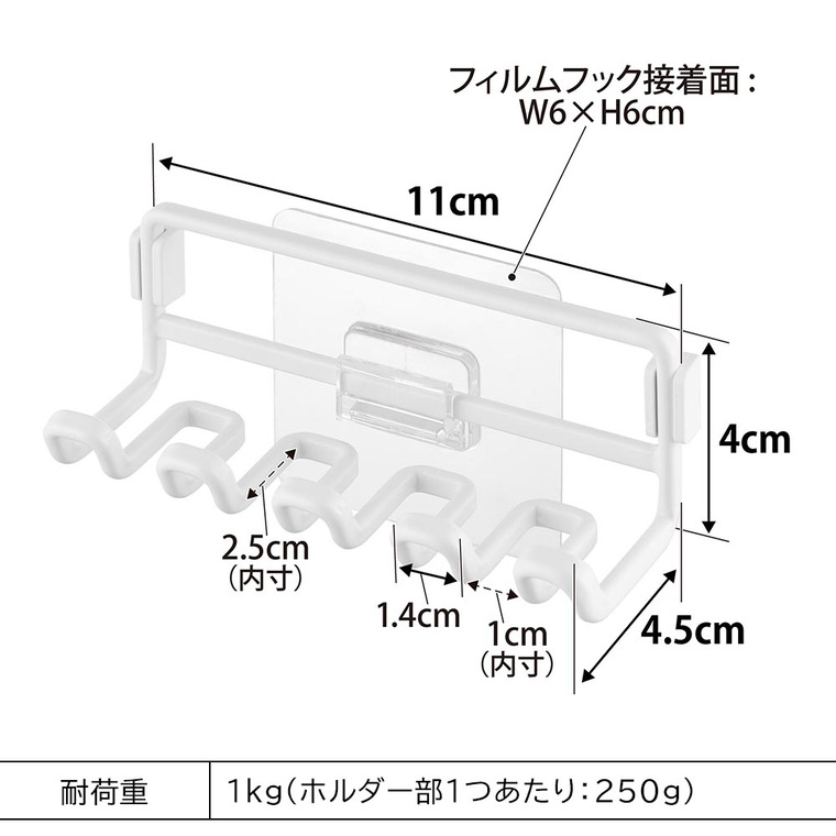 フィルムフック替え歯ブラシホルダー タワー 山崎実業 公式 tower 10223 10224 ホワイト ブラック
