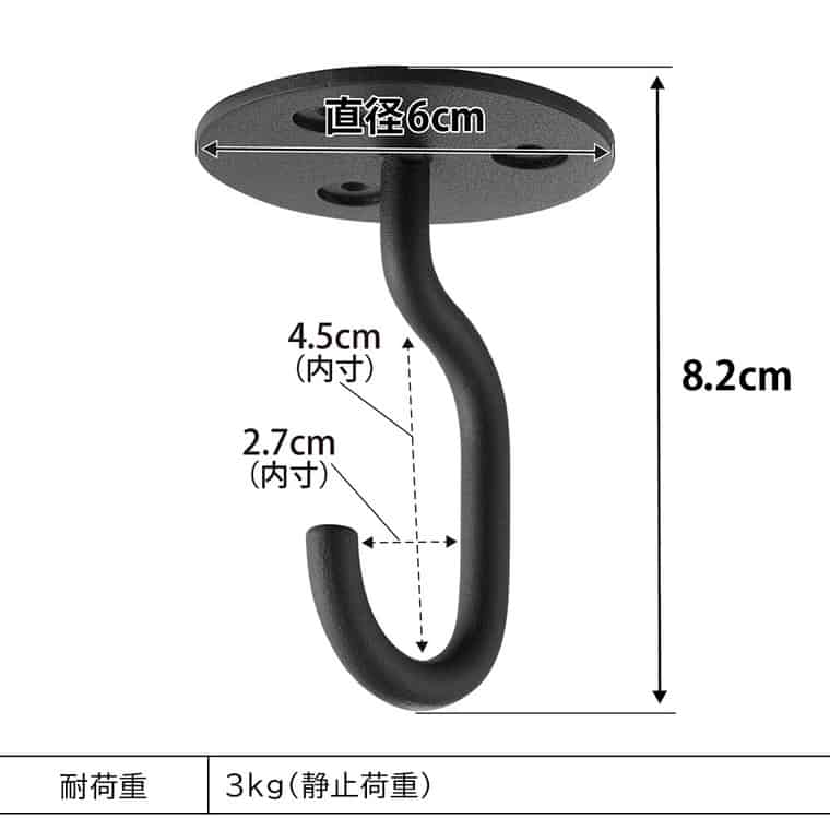 天井から吊り下げできるプランターフック タワー 石こうボード壁対応 山崎実業 公式 tower 10227 10228 ホワイト ブラック