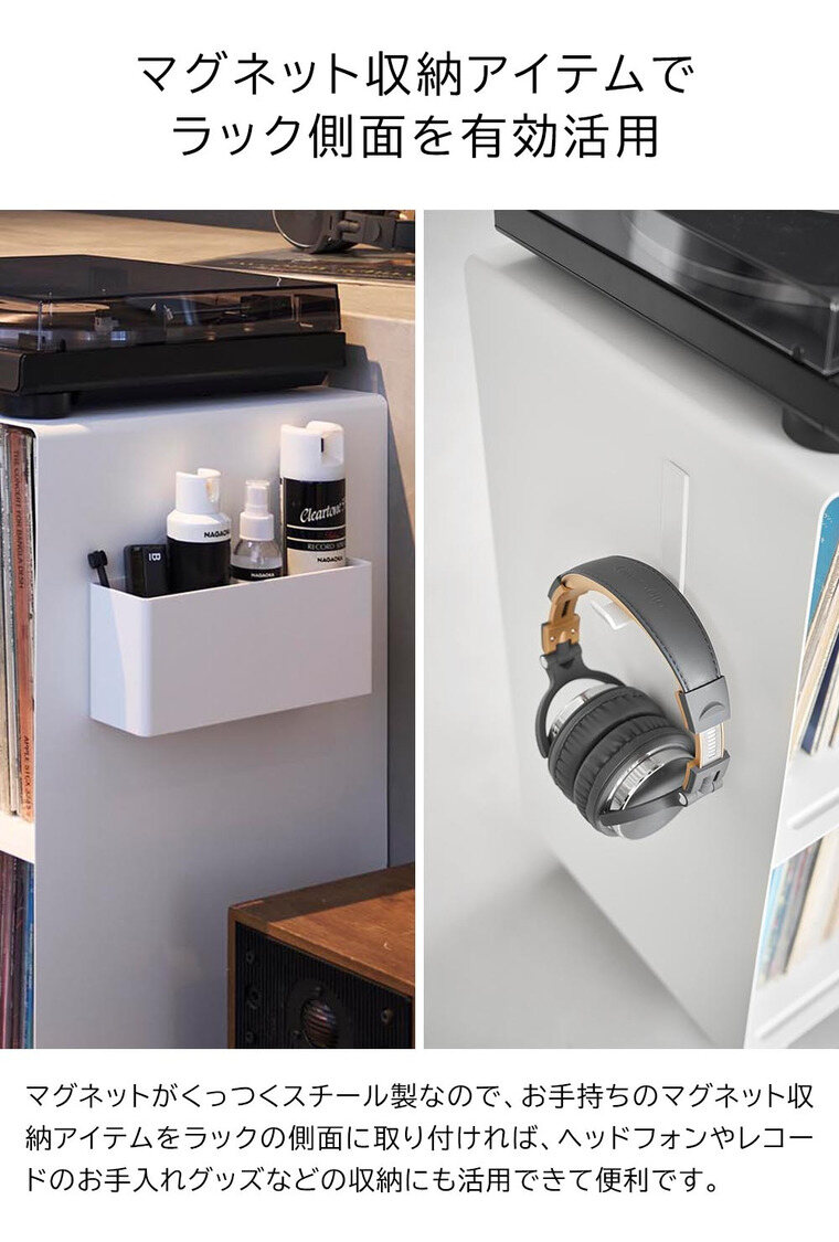 レコードラック タワー 山崎実業 公式 tower 10229 10230 ホワイト ブラック / キャスター付き 送料無料