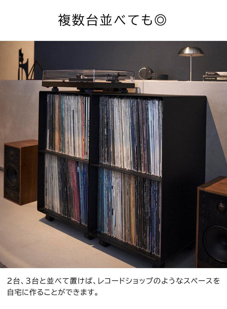 レコードラック タワー 山崎実業 公式 tower 10229 10230 ホワイト ブラック / キャスター付き 送料無料