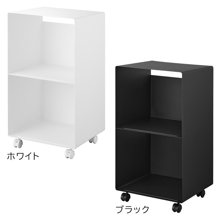 レコードラック タワー 山崎実業 公式 tower 10229 10230 ホワイト ブラック / キャスター付き 送料無料