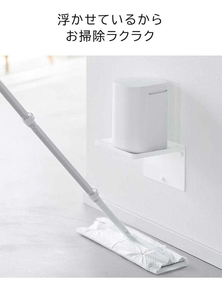 ウォールホームルーターラック タワー 石こうボード壁対応 山崎実業 tower 10231 10232 ホワイト ブラック