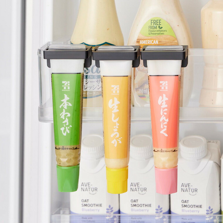 山崎実業 tower 引っ掛け絞れる薬味チューブホルダー タワー 3個組 公式 10474 10475 ホワイト ブラック