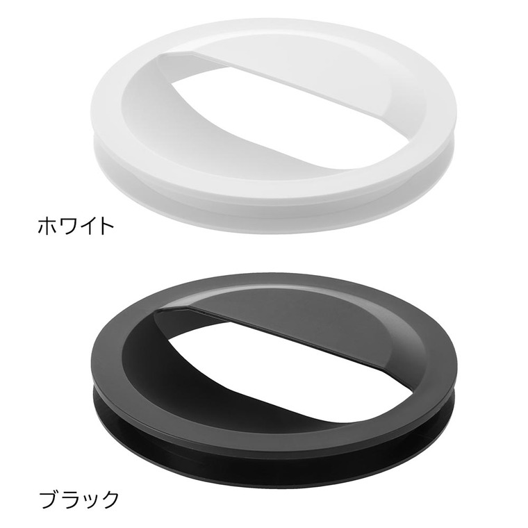 水切りネットホルダー付き排水口カバー タワー 山崎実業 公式 tower 1311 1312 ホワイト ブラック