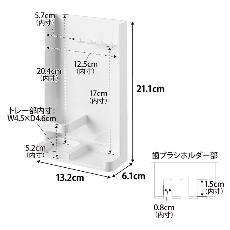 [ 目隠し歯ブラシ&チューブスタンド タワー スリム ] 山崎実業 公式 tower 10025 10026 ホワイト ブラック / 歯ブラシスタンド 歯磨き粉 収納 洗面所 歯ブラシ収納 歯ブラシホルダー 歯ブラシ 隠す おしゃれ 浮かせる収納
