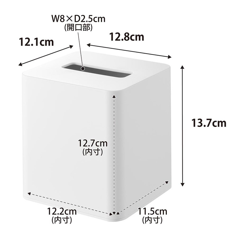 コンパクトティッシュケース タワー スクエア 山崎実業 公式 tower 10054 10055 ホワイト ブラック