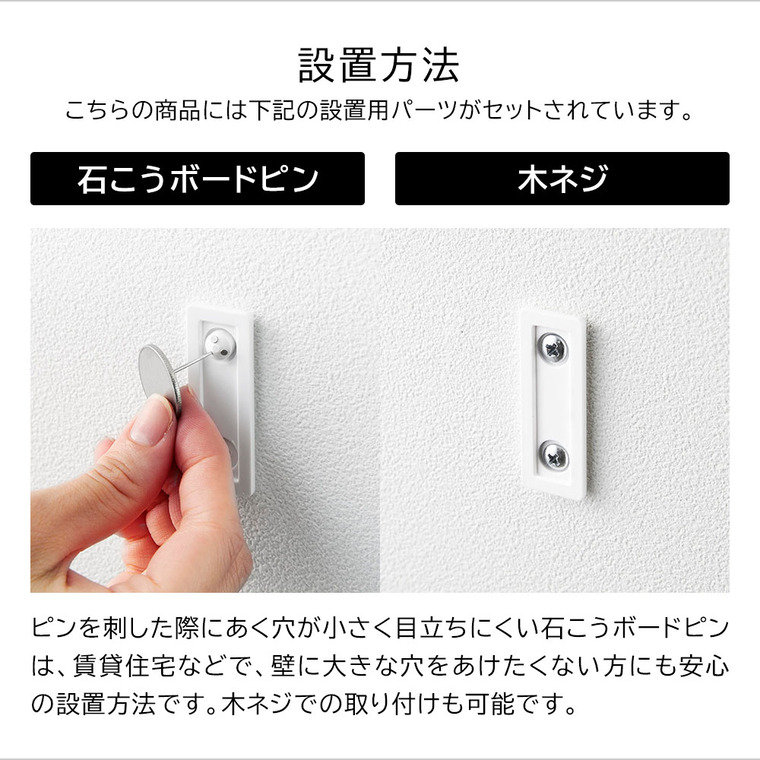 ウォール収納付きコードレスクリーナーホルダー タワー 石こうボード壁対応 山崎実業 公式 tower 10082 10083 ホワイト ブラック 送料無料