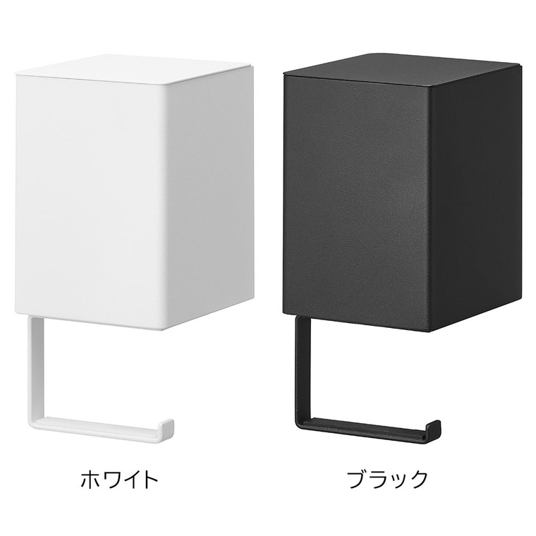 ウォール収納付きコードレスクリーナーホルダー タワー 石こうボード壁対応 山崎実業 公式 tower 10082 10083 ホワイト ブラック 送料無料