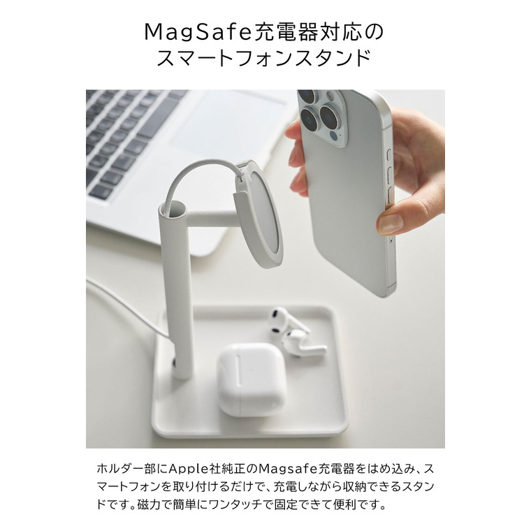 山崎実業 tower トレー付きスマートフォン充電スタンド タワー 公式 10088 10089 ホワイト ブラック