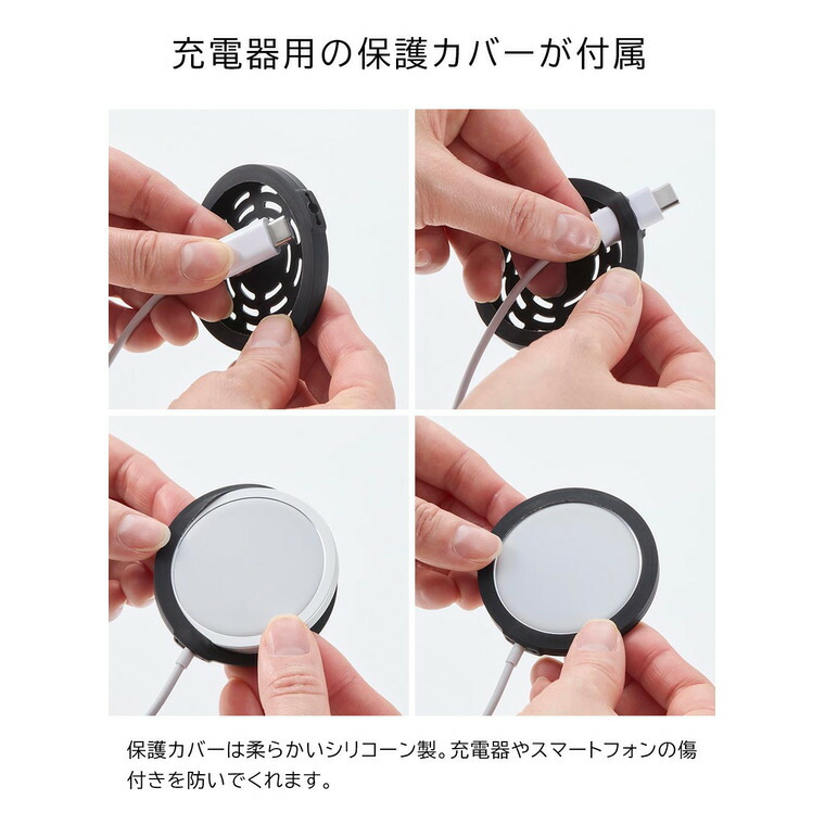 山崎実業 tower トレー付きスマートフォン充電スタンド タワー 公式 10088 10089 ホワイト ブラック