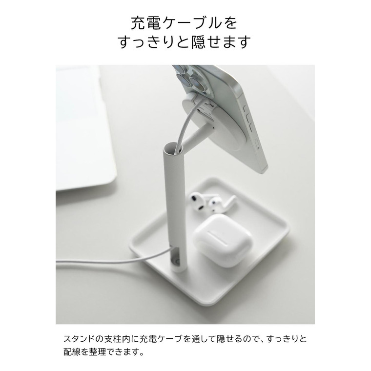 山崎実業 tower トレー付きスマートフォン充電スタンド タワー 公式 10088 10089 ホワイト ブラック