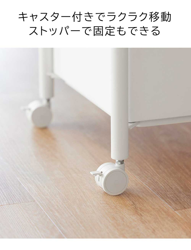 小物トレー付き収納ワゴン 2段 タワー 山崎実業 公式 tower 10183 10184 ホワイト ブラック 送料無料