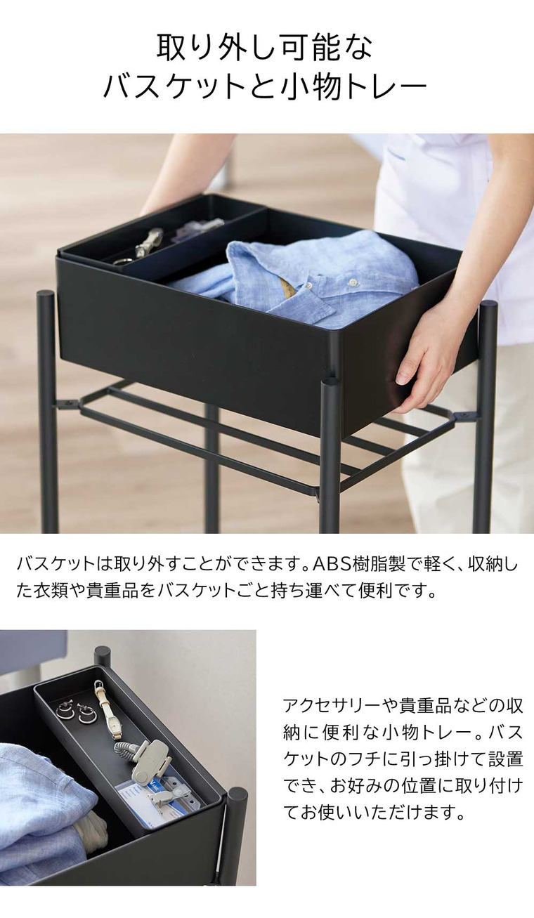 小物トレー付き下段が棚の収納ワゴン 2段 タワー 山崎実業 公式 tower 10185 10186 ホワイト ブラック 送料無料