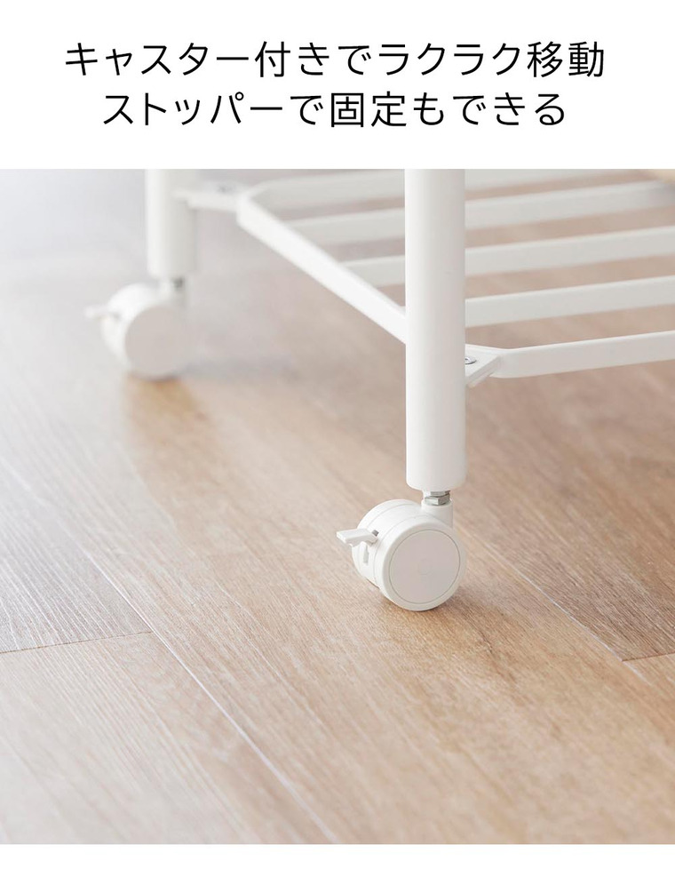 小物トレー付き下段が棚の収納ワゴン 2段 タワー 山崎実業 公式 tower 10185 10186 ホワイト ブラック 送料無料