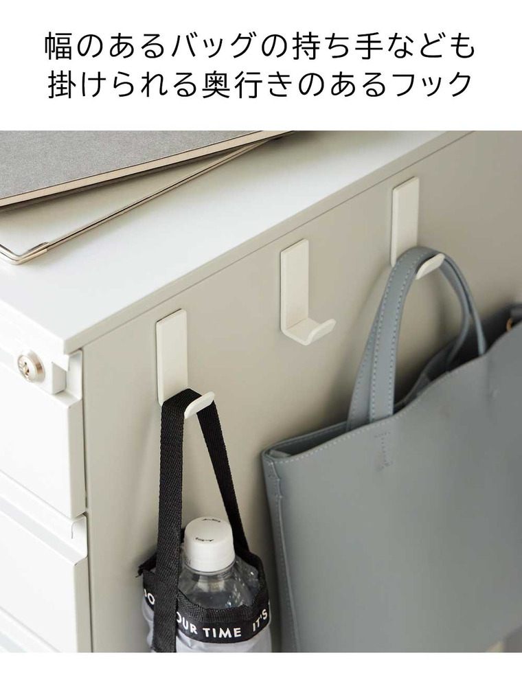 マグネットハンガーフック タワー S 3個組 山崎実業 tower 10233 10234 ホワイト ブラック