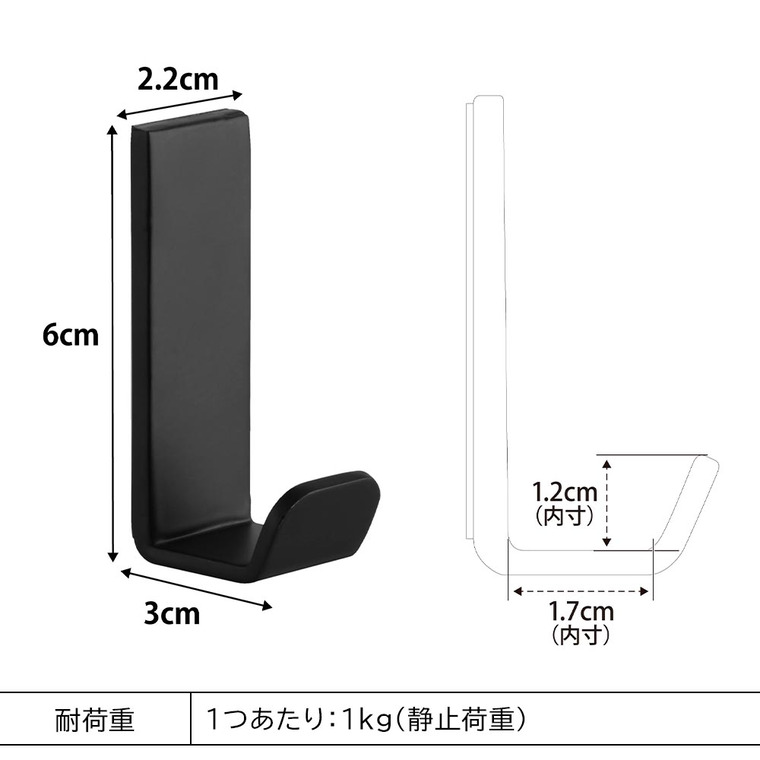 マグネットハンガーフック タワー S 3個組 山崎実業 tower 10233 10234 ホワイト ブラック