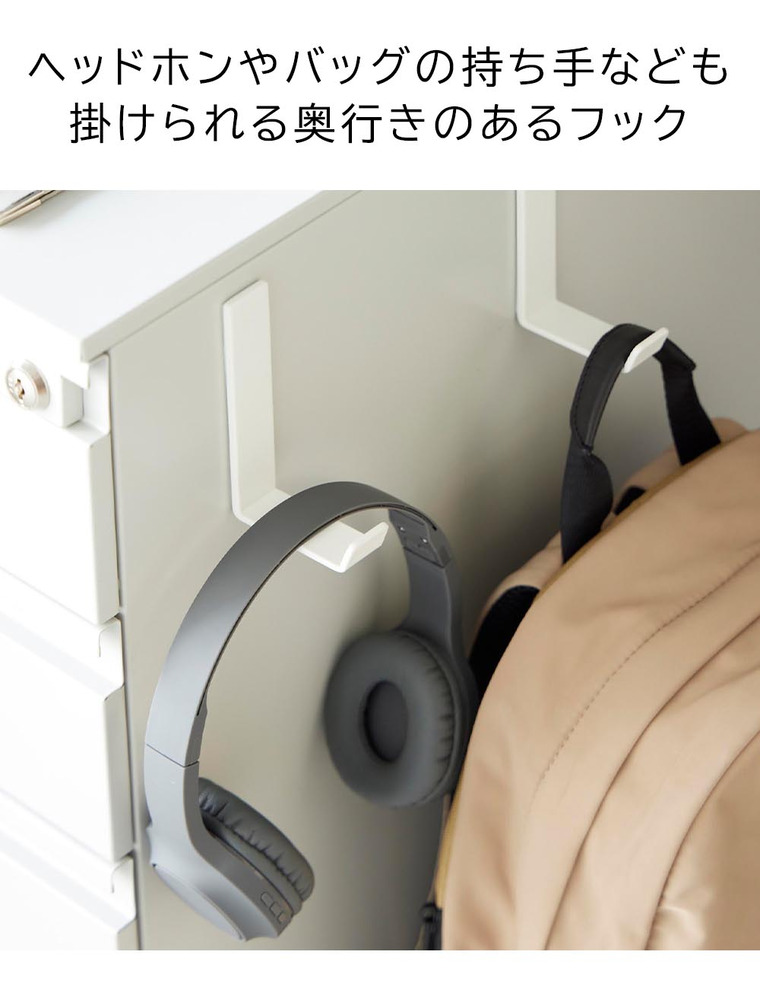 マグネットハンガーフック タワー L 2個組 山崎実業 tower 10235 10236 ホワイト ブラック