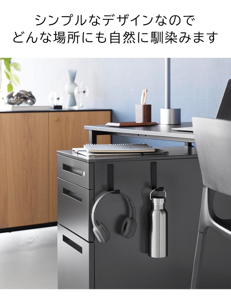 マグネットハンガーフック タワー L 2個組 山崎実業 tower 10235 10236 ホワイト ブラック