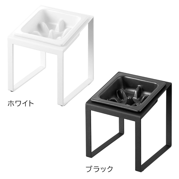早食い防止ペットフードボウルスタンド タワー 斜めハイタイプ 山崎実業 tower 10239 10240 ホワイト ブラック 送料無料