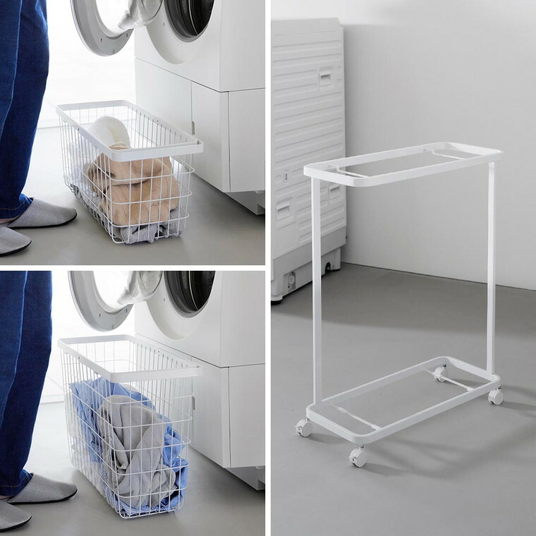 山崎実業 tower ランドリーワゴン+バスケット タワー スリム 公式 8464 8465 ホワイト ブラック