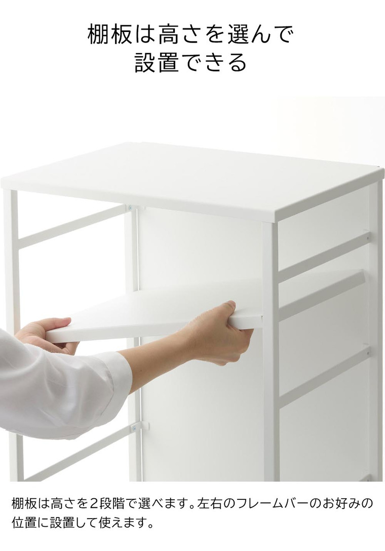 [ 目隠しワゴン タワー 天板付き ] 山崎実業 公式 tower 8466 8467 ホワイト ブラック / キッチンワゴン 天板付き スチールワゴン キャスター付き 2段 収納 キャスターワゴン キッチン リビング 書斎