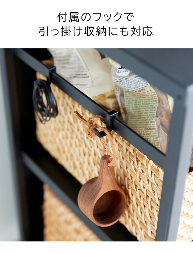 [ 目隠しワゴン タワー 天板付き ] 山崎実業 公式 tower 8466 8467 ホワイト ブラック / キッチンワゴン 天板付き スチールワゴン キャスター付き 2段 収納 キャスターワゴン キッチン リビング 書斎