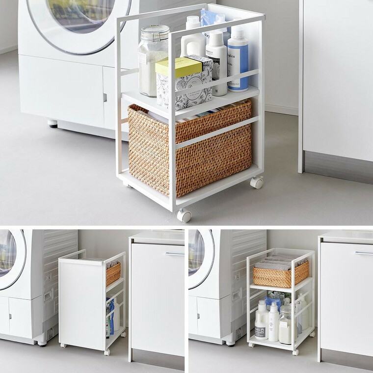 [ 目隠しワゴン タワー スリム ] 山崎実業 公式 tower 8468 8469 ホワイト ブラック / スチールワゴン キャスター付き 2段 スリム 収納 キッチンワゴン キャスターワゴン リビング 書斎