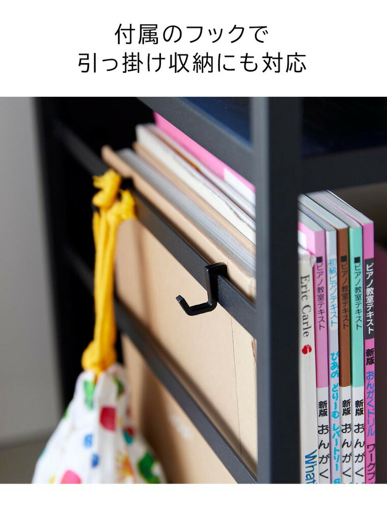 [ 目隠しワゴン タワー スリム ] 山崎実業 公式 tower 8468 8469 ホワイト ブラック / スチールワゴン キャスター付き 2段 スリム 収納 キッチンワゴン キャスターワゴン リビング 書斎