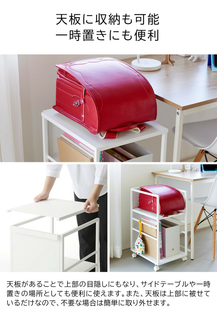 [ 目隠しワゴン タワー スリム 天板付き ] 山崎実業 公式 tower 8470 8471 ホワイト ブラック / キッチンワゴン 天板付き スチールワゴン キャスター付き 2段 スリム 収納 子供部屋 リビング 書斎