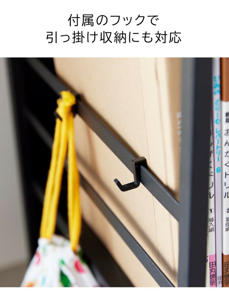 [ 目隠しワゴン タワー スリム 天板付き ] 山崎実業 公式 tower 8470 8471 ホワイト ブラック / キッチンワゴン 天板付き スチールワゴン キャスター付き 2段 スリム 収納 子供部屋 リビング 書斎