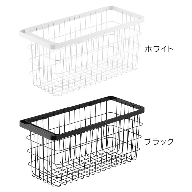 ランドリーワイヤーバスケット タワー スリム M 山崎実業 tower 10001 10002 ホワイト ブラック 送料無料
