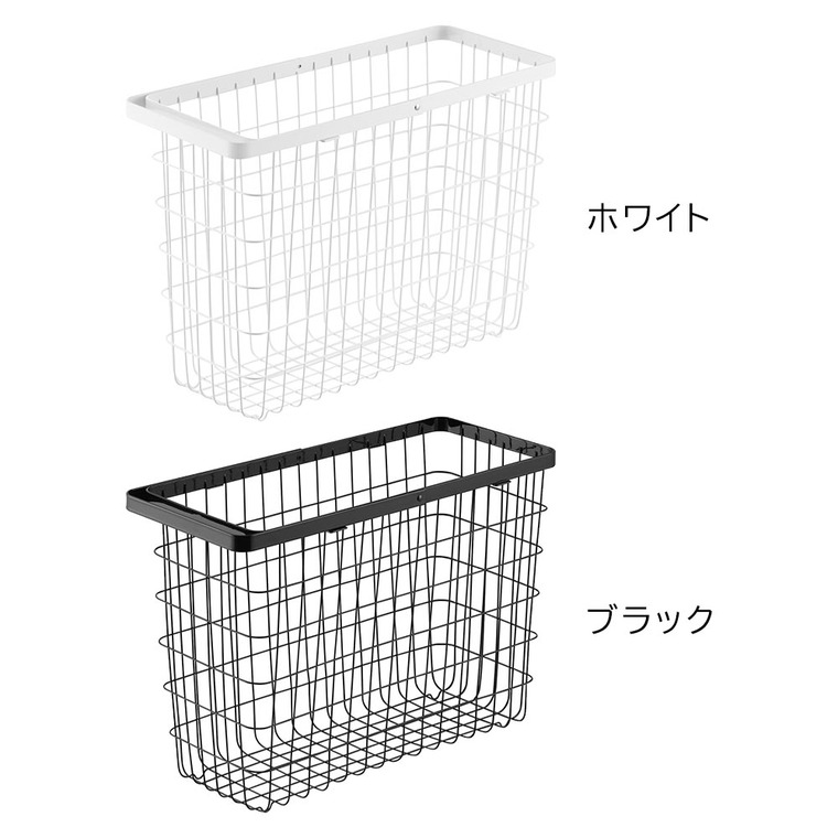 ランドリーワイヤーバスケット タワー スリム L 山崎実業 tower 10003 10004 ホワイト ブラック 送料無料
