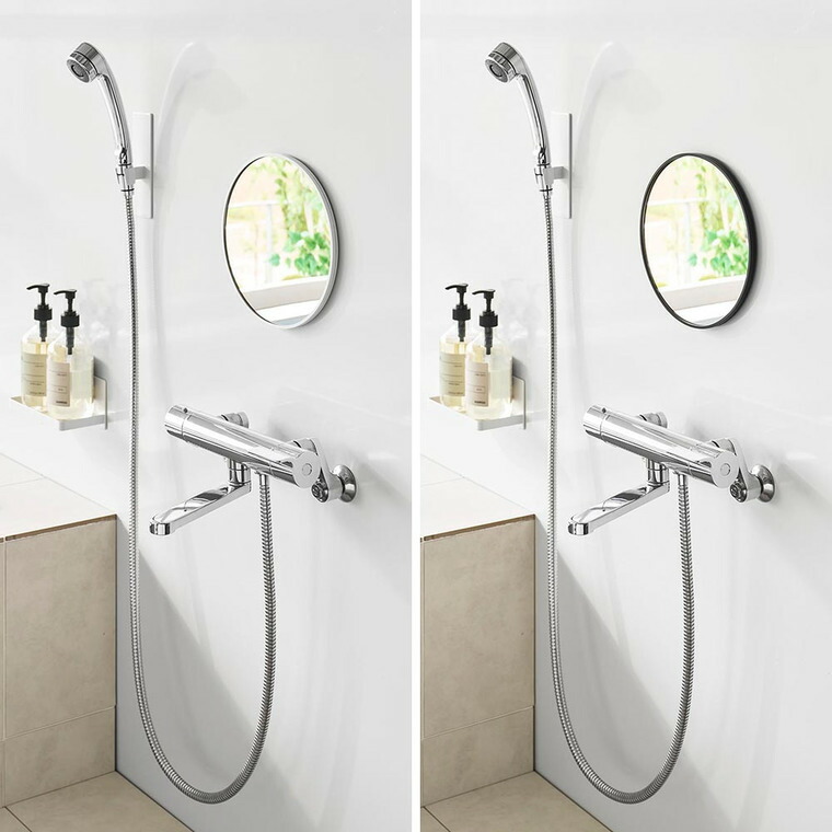 マグネットバスルームミラー タワー 丸型 23cm 山崎実業 公式 tower 10175 10176 ホワイト ブラック