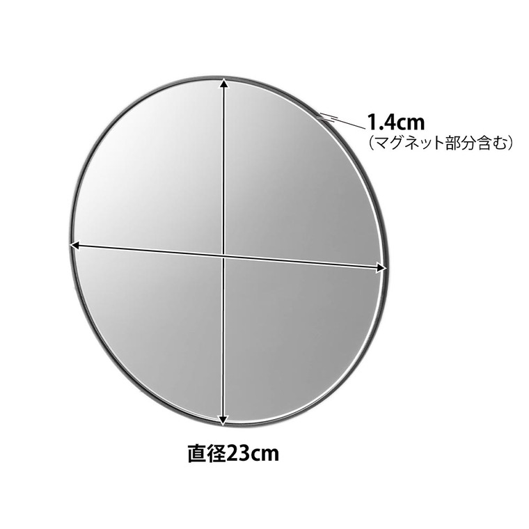 マグネットバスルームミラー タワー 丸型 23cm 山崎実業 公式 tower 10175 10176 ホワイト ブラック