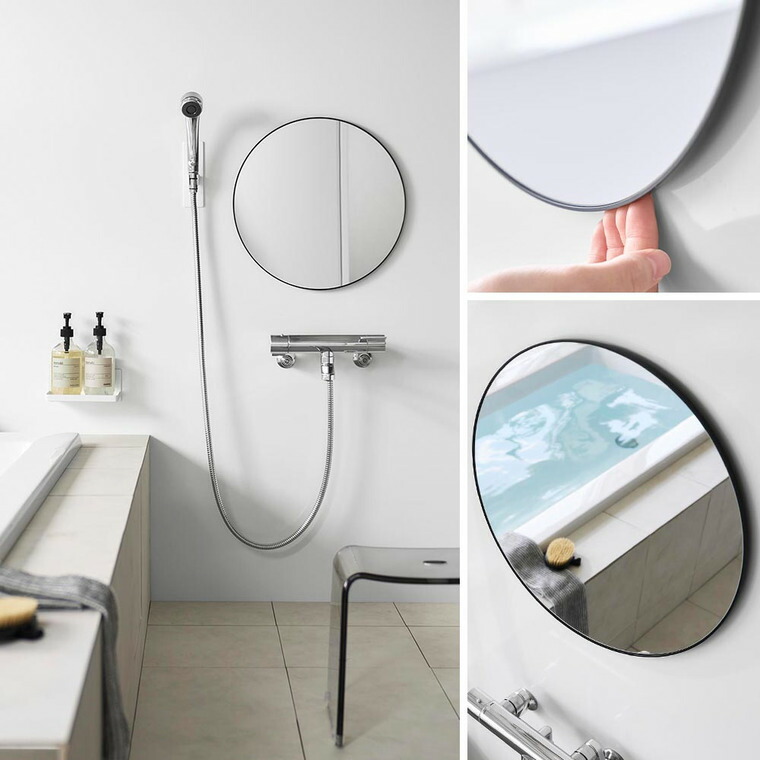 マグネットバスルームミラー タワー 丸型 42cm 山崎実業 公式 tower 10177 10178 ホワイト ブラック