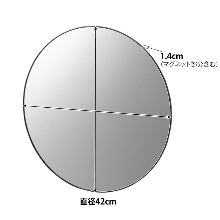 マグネットバスルームミラー タワー 丸型 42cm 山崎実業 公式 tower 10177 10178 ホワイト ブラック