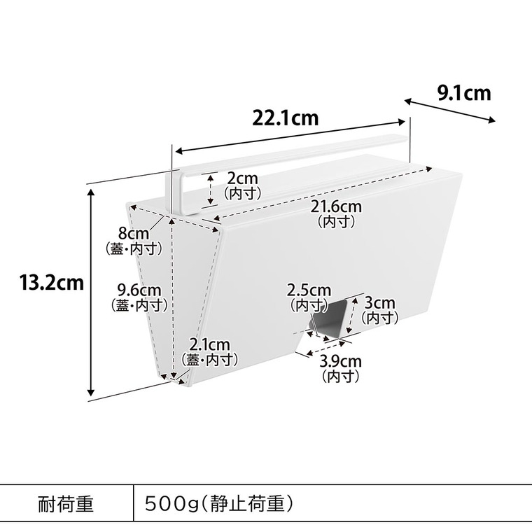 山崎実業 tower 戸棚下プラスチックバッグケース タワー 公式 10252 10253 ホワイト ブラック