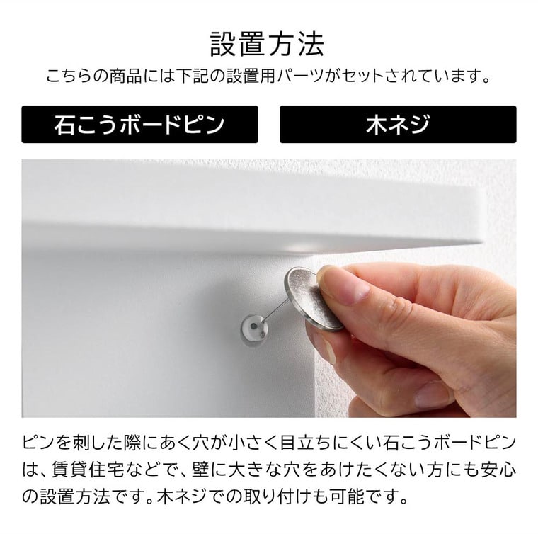 壁付けドライヤー&ヘアーアイロンホルダー タワー トレー付き 山崎実業 公式 tower 10254 10255 ホワイト ブラック 送料無料