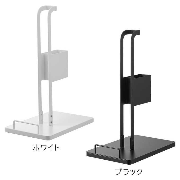 山崎実業 tower スティッククリーナー紙パック&充電器収納スタンド タワー 公式 10260 10261 ホワイト ブラック 送料無料