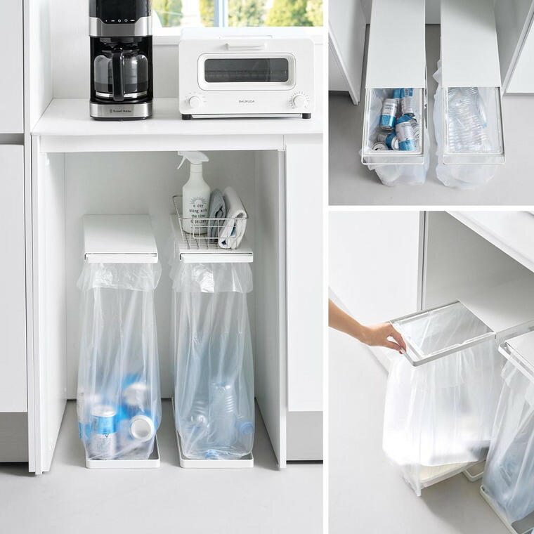 山崎実業 tower 引き出す分別ゴミ袋ホルダー タワー スリム 公式 10264 10265 ホワイト ブラック 送料無料