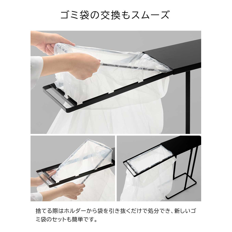 山崎実業 tower 引き出す分別ゴミ袋ホルダー タワー スリム 公式 10264 10265 ホワイト ブラック 送料無料