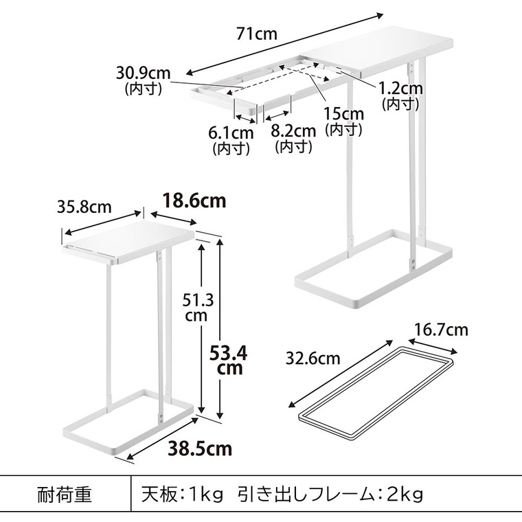 山崎実業 tower 引き出す分別ゴミ袋ホルダー タワー スリム 公式 10264 10265 ホワイト ブラック 送料無料