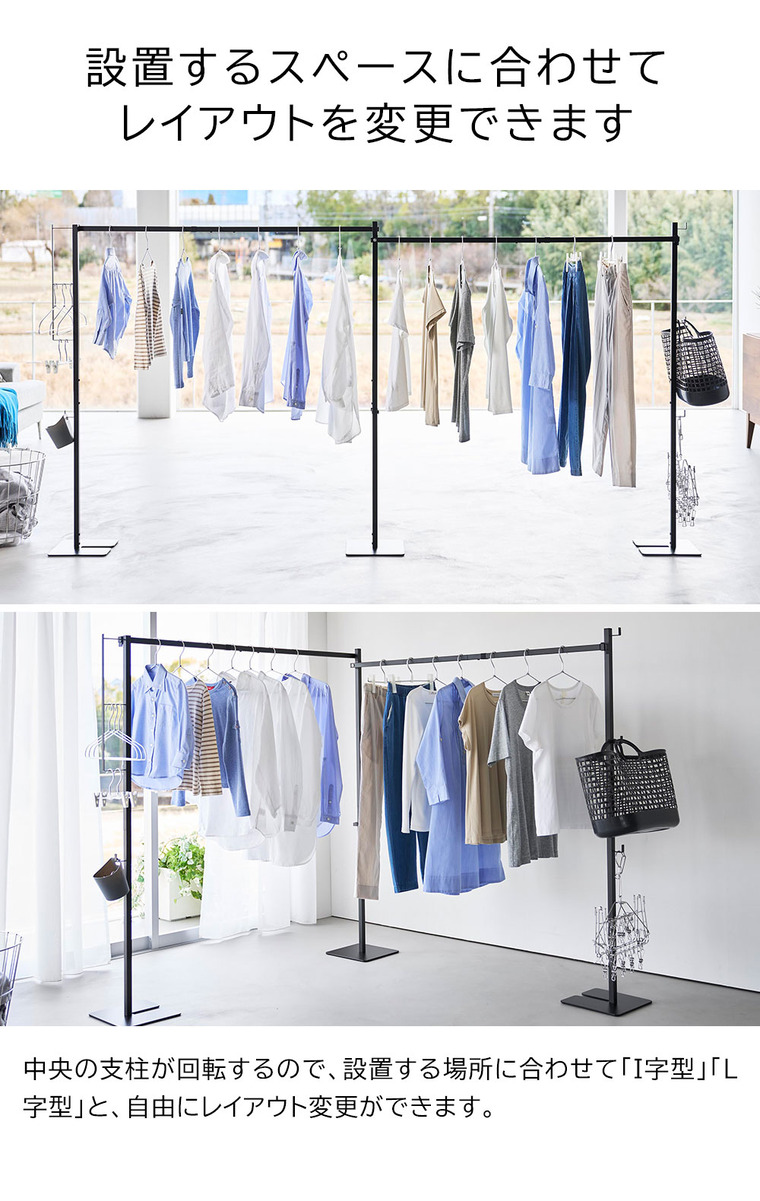 山崎実業 tower 折り畳み室内物干し タワー 2連 公式 10266 10267 ホワイト ブラック 送料無料