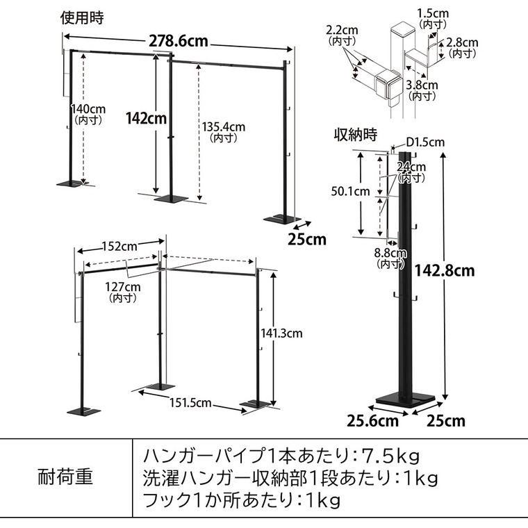 山崎実業 tower 折り畳み室内物干し タワー 2連 公式 10266 10267 ホワイト ブラック 送料無料