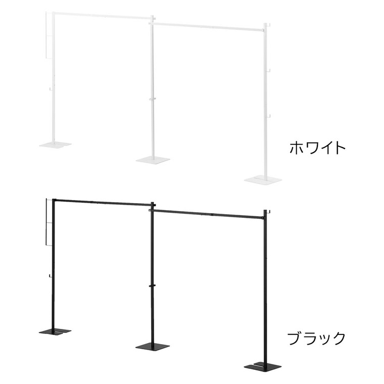 山崎実業 tower 折り畳み室内物干し タワー 2連 公式 10266 10267 ホワイト ブラック 送料無料