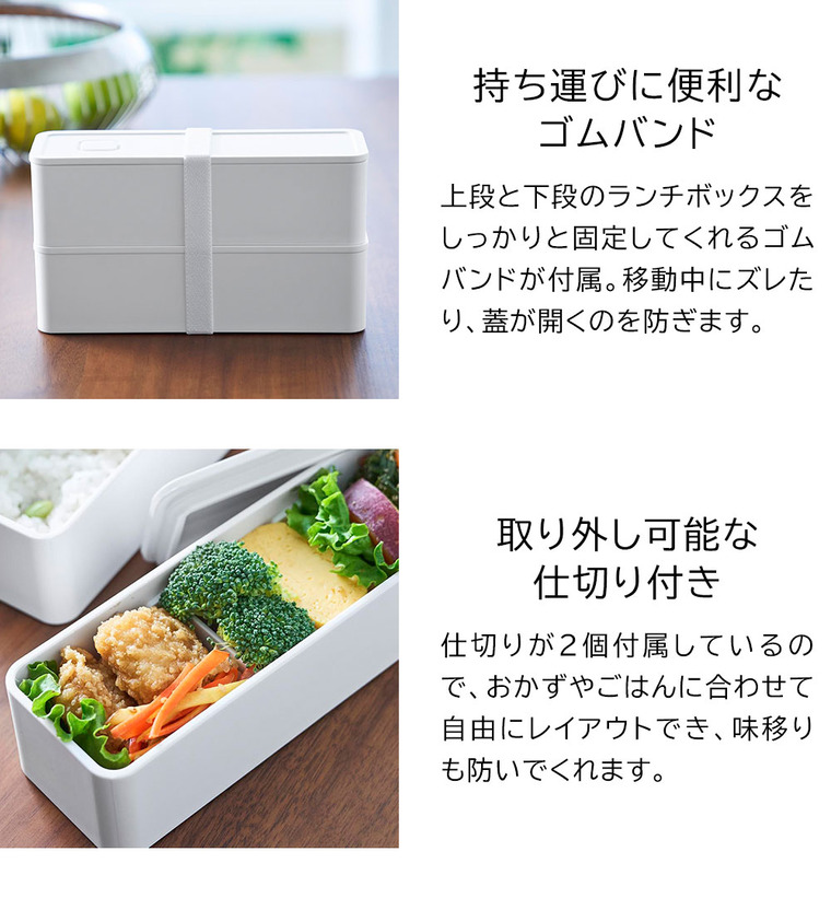 山崎実業 tower バルブ付き密閉ランチボックス タワー 2段 スリム 公式 10272 10273 ホワイト ブラック